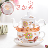 田园花果花茶玻璃茶具陶瓷过滤芯带杯子母壶茶壶茶杯套装加热底座