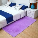 可爱丝毛纯色地毯家用卧室客厅茶几长方形床边地毯定做房间全满铺