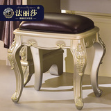 法丽莎家具Y1欧式梳妆凳 古典实木雕花法式奢华梳妆椅子特价019QC
