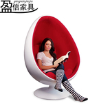 简约风格尖球椅 创意椅子 设计师椅 沙发椅 创意懒人沙发音响椅