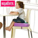 高品质 小宝宝餐椅增高垫 婴幼儿/儿童吃饭座椅垫坐垫 吃饭帮手