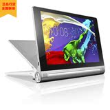 Lenovo/联想 Yoga Tablet2-830LC 8寸 联通4G通话安卓16G平板电脑
