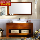中式橡木浴室柜组合实木卫浴柜落地定做卫生间洗手盆面盆柜台盆柜