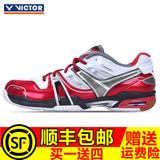 正品胜利VICTOR专业羽毛球鞋SH9000ACE 休闲运动鞋男女款