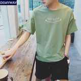 夏季男士圆领短袖T恤 青少年修身半袖体恤韩版学生潮流刺绣打底衫