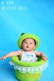 影楼儿童摄影道具 百天宝宝 婴儿道具桶 宝宝椅含坐垫 宝宝筐