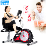 CRYSTAL家用卧式健身车磁控动感单车懒人运动车康复老人健身器材