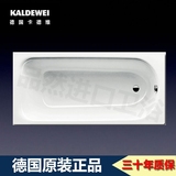 德国卡德维Kaldewei375-1嵌入钢板方形浴缸白1800*800*430mm特价