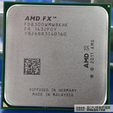 AMD FX-8300 3.3G 加速4.2G 8M 八核推土机AM3+ 低功率95W 有8320
