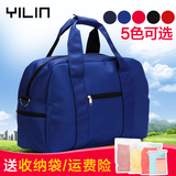 韩版简约纯色旅行包男女手提大容量旅游包行李包运动健身包旅行袋