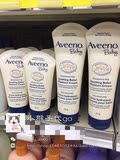加拿大 代购 Aveeno baby婴儿燕麦全天候保湿乳液面霜 缓解湿疹