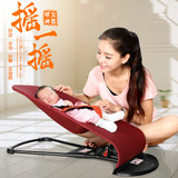 电动婴儿摇床折叠摇篮篮新生儿宝宝折叠平衡摇椅哄宝睡神器