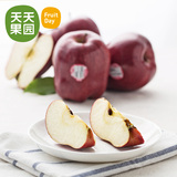 【天天果园】美国华盛顿甜脆红地厘蛇果20个 苹果新鲜进口平安果