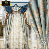 高档简约现代中式窗帘成品奢华大气欧式客厅窗帘豪华书房卧室窗帘