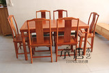 红木家具/缅甸花梨平面长方形餐桌/餐台/中式仿古餐椅/面板独板