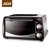 ACA/北美电器 VTO-9F 9升小型烤箱上下火 迷你家用电烤箱特价包邮