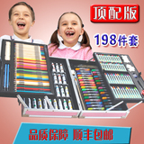 儿童男女孩生日礼物 绘画画笔套装工具小学生水彩笔蜡笔文具礼盒