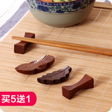 日式环保料理餐具木质筷架创意厨房楠木装饰筷子架筷托筷枕汤匙托