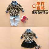 男女宝宝春装毛衣外套0-1-2-3岁女童开衫针织衫春秋婴儿豹纹毛衣
