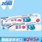 2080 钻石-迅时美白牙膏100g 泵压式牙膏 韩国进口