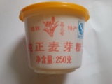 批发正品桂林纯正麦芽糖 糖稀/饴糖 麦芽糖浆 250g牛轧糖原料