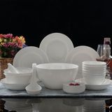 骨瓷餐具套装碗碟套装28头纯白色陶瓷居家用可微波特价