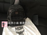 香港专柜代购MCM双肩包迷你小号中号书包女包情侣背包旅游包