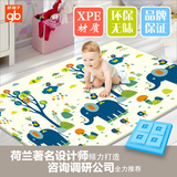 好孩子宝宝爬行垫加厚xpe环保地垫双面儿童爬爬垫户外婴儿游戏毯