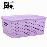 【天猫超市】EDO收纳篮 桌面收纳箱整理箱玩具带盖收纳筐颜色随机