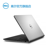 Dell/戴尔 灵越15(5557) Ins15M-7528 15.6英寸大屏笔记本 预定