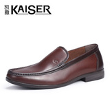 凯撒KAISER男鞋正品新潮款真皮扁头日常休闲男士皮鞋子男软皮鞋子