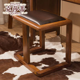 克莎蒂现代中式全实木梳妆凳皮垫小化妆凳卧室梳妆台凳子LA041-D