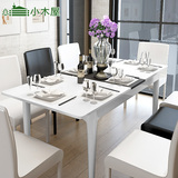 小木屋实用小户型餐厅饭桌烤漆实木餐桌伸缩4人一桌六椅现代餐桌