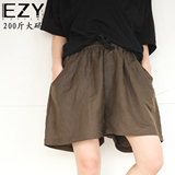 EZY夏季薄款加大码宽松显廋短裤女 胖mm韩版棉麻超大加肥裤 200斤