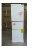 热卖全新正品Leader/海尔统帅BCD-206LSCB 白色 三门冰箱 全国联