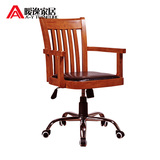 中式转椅电脑椅办公书椅实木椅升降扶手旋转椅家用办公椅环保椅子