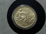 捷克斯洛伐克1931年10克朗银币 好品 首日封带邮票