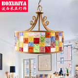 波西米亚灯饰彩色琉璃吊灯地中海田园北欧式美式乡村客厅餐厅灯具
