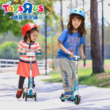 玩具反斗城AVIGO激速轮滑 3形态四合一儿童滑板车户外运动可折叠