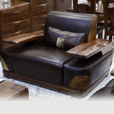 金丝黑胡桃木沙发真皮沙发全实木组合沙发客厅家具高档实木沙发