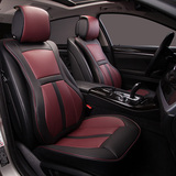 宝马5系专车专用定制全包围汽车坐垫全皮通用奥迪奔驰夏季座垫套