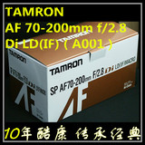 腾龙 70-200mm f/2.8 微距 A001 全画幅数码单反镜头 小龙炮