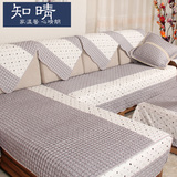 四季全棉沙发垫防滑真皮布艺组合实木中式沙发巾定做坐垫简约现代