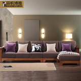 辰帆博雅 L形U形全实木沙发组合小户型布艺可拆洗北欧转角沙发