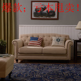 简约现代软包布艺沙发组合小户型客厅拉扣沙发双人三人沙发特价