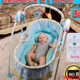 欧式婴儿床多功能折叠童床电动婴儿摇篮床新生儿摇摇床BB宝宝用品