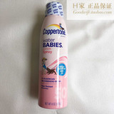 美国 Coppertone水宝宝 水嫩防晒乳SPF50+ 170g 温和防水粉色喷雾