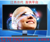 三星 S27E390H 27寸 PLS面板 超薄 HDMI 护眼电脑显示器 代D390H