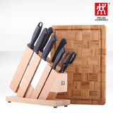 双立人刀具厨房套装正品enjoy9件套德国进口不锈钢菜刀厨刀套装
