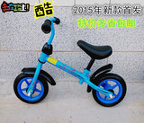 特价儿童平衡车无脚踏自行车学步车10寸玩具车滑行车2-6岁单车